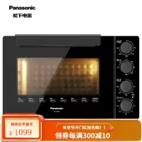 松下(Panasonic) 电烤箱大容量家用烘焙多功能全自动智能烤箱32L