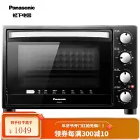 松下(Panasonic) 家用电烤箱 大容量 电子温控 多功能烤箱 上下独立温控 自动预热 38L容量 经典/3