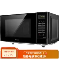 松下(Panasonic)微波炉烤箱一体机家用智能微波烧烤台式多功能侧拉门光波烧烤23L大容量 黑色