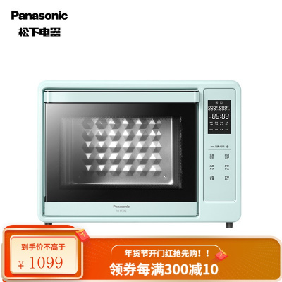松下(Panasonic) 家用电烤箱 多功能电烤箱 搪瓷烤盘 热风烘烤 上下烤管 30L容量 /30L