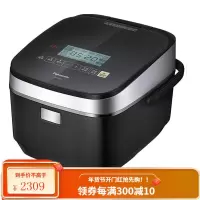 松下(Panasonic)家用微电脑IH电磁加热电饭煲多功能预约4升电饭锅智能变频可预约2-6人 4升(对应日标1.5L