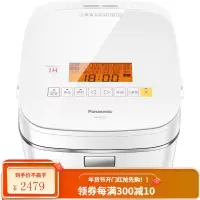 松下(Panasonic)IH变频电磁加热电饭煲电饭锅家用多功能智能黑色备长炭内胆 4.2L