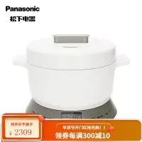 松下(Panasonic)4L(对应日标1.5L)电饭煲 电饭锅 1-6人 IH电磁加热 多功能烹饪智能预约 新品 I