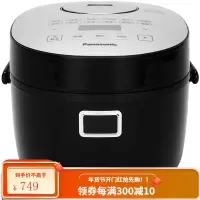 松下Panasonic电饭煲迷你微电脑式多功能预约小型家用电饭锅智能饭煲2L