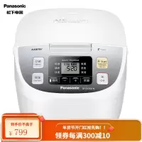 松下(Panasonic)4.25L备长炭厚锅电饭煲 电饭锅 3-5人 米量判定 六大炊煮功能 可预约 3.2L
