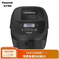 松下(Panasonic)4L(对应日标1.5L) IH电磁加热家用电饭煲 多功能电饭锅 备长炭内锅 智能双预约 3L