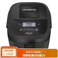 松下(Panasonic)铜釜电饭煲3L/4L智能家用电饭锅IH加热双预约多功能米量判定1-4人 3升