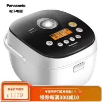 松下(Panasonic)4L(对应日标1.5L)家庭用多功能电饭煲 电饭锅 2-6人 米量判定 智能预约 4L备长炭波