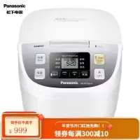 松下(Panasonic)4.25L备长炭厚锅电饭煲 电饭锅 3-5人 米量判定 六大炊煮功能 可预约 4.8L
