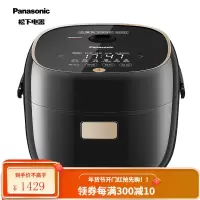 松下(Panasonic)4L(对应日标1.5L) IH电磁加热家用电饭煲 多功能电饭锅 备长炭内锅 智能双预约 2.1