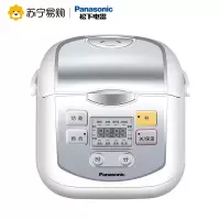 松下家用电饭煲智能迷你煲小型多功能预约2L蒸煮电饭锅1-3人 白色