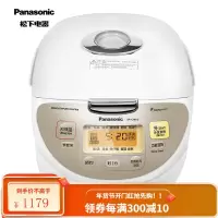 松下(Panasonic)4L(对应日标1.5L)家庭用多功能电饭煲 电饭锅 2-6人 米量判定 智能预约 4L 7种元