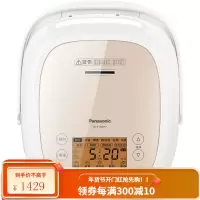 松下家用电饭煲4L智能多功能压力电饭锅1-6人旗舰 白色