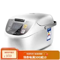 松下智能电饭锅5L 预约大容量家用电饭煲正品3-4-5-6-7-8人 白色