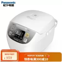 松下电饭煲家用5L升大容量 智能电饭锅3-4-5-6-7-8人 白色