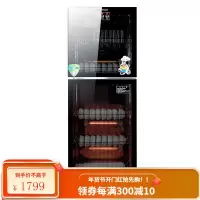 志高 消毒柜家用嵌入式小型立式两三层商用双门台式二星级消毒碗柜不锈钢 30-35人用(ZTP380-MGC01)