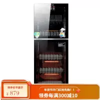志高 消毒柜家用嵌入式小型立式两三层商用双门台式二星级消毒碗柜不锈钢 8-10人用