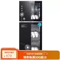 志高(CHIGO)消毒柜 商用 立式双开门 食堂餐厅 酒店厨房餐具消毒碗柜 不锈钢大容量保洁柜 蒲公英 适用8-10人