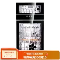 志高(CHIGO)消毒柜 商用 立式双开门 食堂餐厅 酒店厨房餐具消毒碗柜 不锈钢大容量保洁柜 3-5人