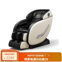 康佳电动按摩椅家用全身小型太空豪华舱多功能全自动老人沙发 [经典版]养生机械手-足底指压-臀部气囊