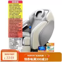 南极人按摩椅家用全身电动多功能全自动小型太空豪华舱老人沙发器 旗舰灰 智能机械手+3档力度