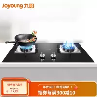 九阳 Joyoung 天然气燃气灶双灶 4.8KW大火力 一级能效 家用台嵌两用 [台嵌两用]4.3KW爆炒火力-液