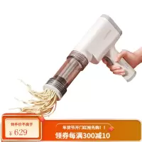 九阳迷你面条机家用小型多功能智能电动饺子和面压面一体机面条枪 白色