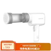 九阳全自动面条机家用电动压面机智能手持微型多功能小型打面条枪 白色