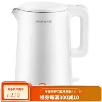九阳电热水壶烧开水煲自动断电304不锈钢家用保温1.7L大容量 纯白