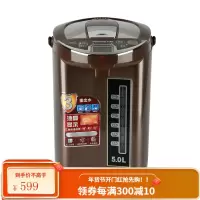 九阳电热水壶家用全自动电热水瓶智能烧水煲大容量烧水壶保温一体 咖色