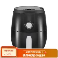 九阳空气炸锅家用大容量无油全自动特价电炸锅智能薯条机 黑色