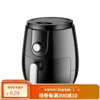 九阳 空气炸锅多功能无油电炸锅家用全自动大容量智能薯条 黑色
