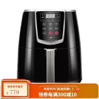 九阳空气炸锅大容量家用全自动电炸锅特价 智能薯条机无油 黑色