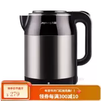 九阳电热水壶保温一体家用大容量304不锈钢正品自动断电烧水壶 灰色