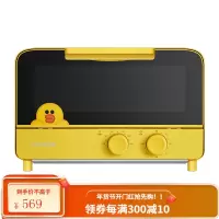 九阳line莎莉鸡电烤箱家用小型多功能烘焙全自动迷你烤箱蒸烤一体 黄色
