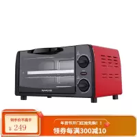 九阳烤箱 电烤箱家用小型10升小容量多功能迷你蛋糕烘焙机 红色(升级款)
