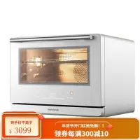 九阳家用多功能蒸箱烘焙电烤箱蒸烤一体机自动清洗蒸汽烤箱 白色