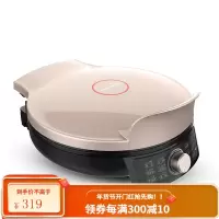 九阳电饼铛档家用双面加热多功能煎烤机烙煎饼锅华夫饼机加深加大 金色