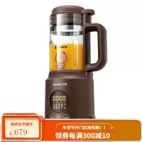 九阳LINE破壁机养生家用小型迷你豆浆料理全自动加热 棕色