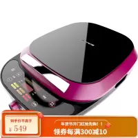 九阳电饼铛家用可拆洗多功能双面加热电煎锅烙煎饼锅早餐煎烤机 橙红色
