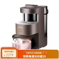 九阳破壁机家用加热全自动料理机多功能豆浆机正品Ymini 棕色