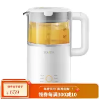 九阳独奏破壁机家用小型迷你多功能料理机加热全自动豆浆机 白色