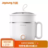 九阳电饭煲家用煮电饭锅小型1-2-3人迷你多功能智能 白色