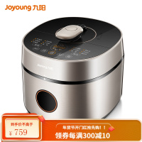 九阳电压力锅家用双球胆智能6L高压饭煲2自动5-8人 星耀金