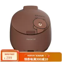 九阳LINE电饭煲宿舍锅小型迷你多功能家用正品旅行1-2人 棕色
