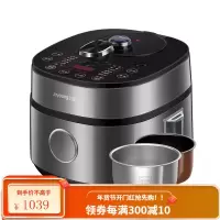 九阳电压力锅家用智能5L大容量多功能电高压锅全自动电饭锅 深空灰