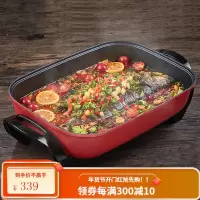 九阳多功能电火锅锅烧烤一体锅家用插电煮锅电炒锅电热锅4-6-10人 鱼里红