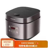 九阳电饭煲家用多功能智能电饭锅大容量5升蒸煮柴火饭3-5人用正品 棕色