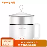 九阳电饭煲迷你家用电饭锅1-2人多功能小型宿舍蒸煮饭锅正品 白色
