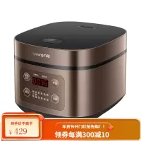 九阳电饭煲家用4升多功能智能电饭锅大容量蒸煮柴火饭煲 摩卡棕